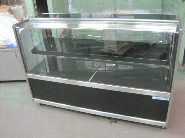 乐天商城 - 2021年製　【中古】大穂　対面冷蔵ショーケース　OHGU-SRAf-1500B　単相100V　W1500xD500xH995mm　自社6ヶ月保証