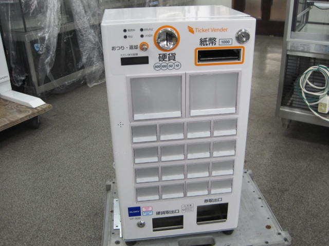 乐天商城 - 2023年製　【中古】グローリー　券売機　VT-S20-F　単相100V　W310xD250xH575mm　自社3ヶ月保証