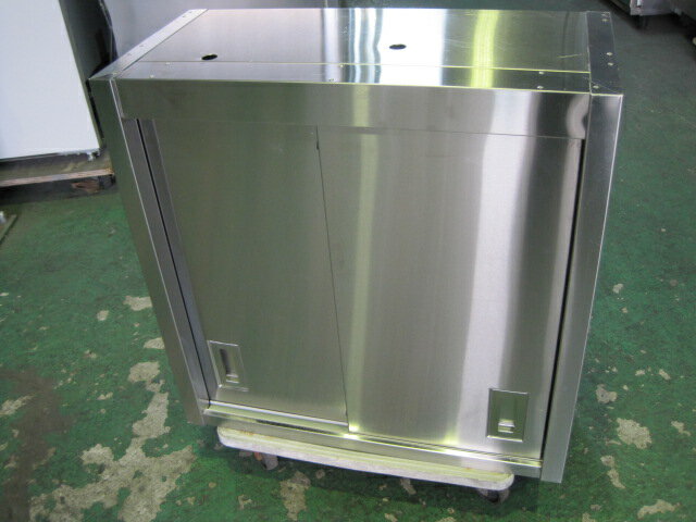 乐天商城 - 【中古}　吊戸棚　C8158　［W750xD350xH750mm］