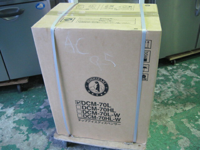 �ڥۥ������ۡڶ�̳�ѡۡڿ��ʡۡ����åץ������ǥ����ڥ󥵡���DCM-70L����ñ��100V��W350xD525xH695mm������1ǯ�ݾ�