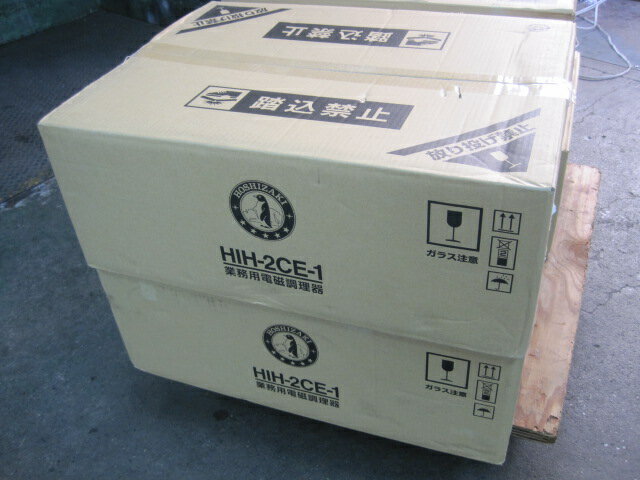 乐天商城 - 【新品】ホシザキ　IHコンロ　HIH-2CE-1◎　単相200V　W350xD450xH150mm　自社1年保証