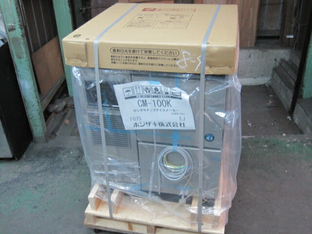 【ホシザキ】【業務用】【新品】　チップアイス製氷機　CM-100K　100kg　単相100V　W600xD600xH800mm　..