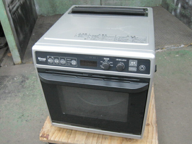 2021年製　【リンナイ】【業務用】
