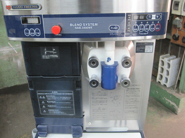 2021ǯ�����������ۡڶ�̳�ѡۡ���šۡ����եȥ��꡼�ॵ���С���NAB-3400WE������200V�������估��W527xD874xH1519mm������6�����ݾ�