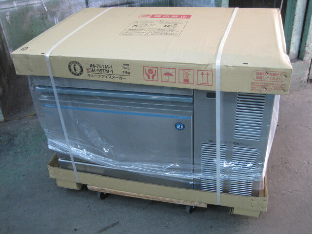 乐天商城 - 【新品】ホシザキ　製氷機　IM-95TM-1　95kg　単相100V　W1000xD600xH800mm　自社1年保証