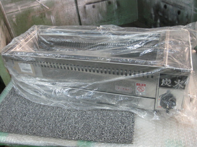 乐天商城 - 2010年製　【未使用】ワクイ　炭火用焼き物器　600型◎　都市ガス　W610xD220xH170mm　自社3ヶ月保証