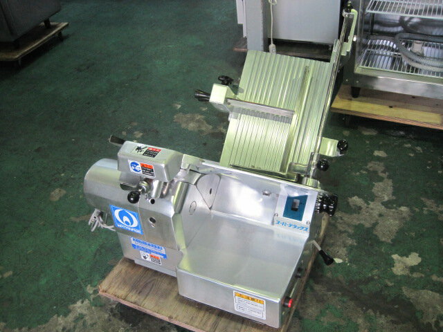 乐天商城 - 【中古】ワタナベフーマック　スライサー　WSD-250ST◎　単相100V　W765xD650xH755mm　自社6ヶ月保証