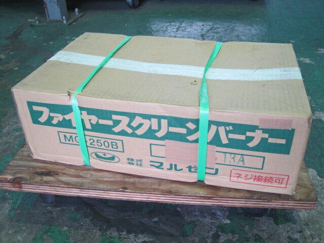 　◆◇商品詳細◇◆ 年　式： 【外形寸法】 　W310xD505xH148mm 【バーナー種類】 　φ125：鋳鉄製網式リングバ−ナー 【ガス消費量】 　都市ガス：9.30kW(8,000kcal/h) 【ガス接続口】 　13mm(ゴム管口) 【重量】 　8kg サイズ：W310xD505xH148mm 　◇◆注意事項◆◇ ・商品は基本的に軒先(建物前)の車上渡しとなります。 　必ずご確認下さい。 ・搬入設置ご希望の方は別途ご相談ください。 　※費用は別途かかります。 　※1都3県(東京都・神奈川県・埼玉県・千葉県)に限り搬入可能です ・一部地域・離島によっては配送出来ない場合がございます。 　何卒ご了承ください。 ・一部ガラス製品・大型商品・重量がある商品については 　木枠梱包（概ね15,000円〜25,000円）を要する場合がござい 　ます。 ・ガス種(都市ガス・プロパンガス) 　電力（単相100V・三相200V・単相200Vなど）は 　十分にご確認下さい。 ・ガス種間違え・電力間違え・サイズ間違えによるキャンセルはお受けできません。 　何卒ご確認の程宜しくお願い致します。 ・付属品に関しましては写真に掲載しているものが全てとなります。 　その他、気になる点はご相談ください。 ・ご不明な点が御座いましたら、ご遠慮なくお問い合わせください。 　ご理解とご協力をお願い致します。