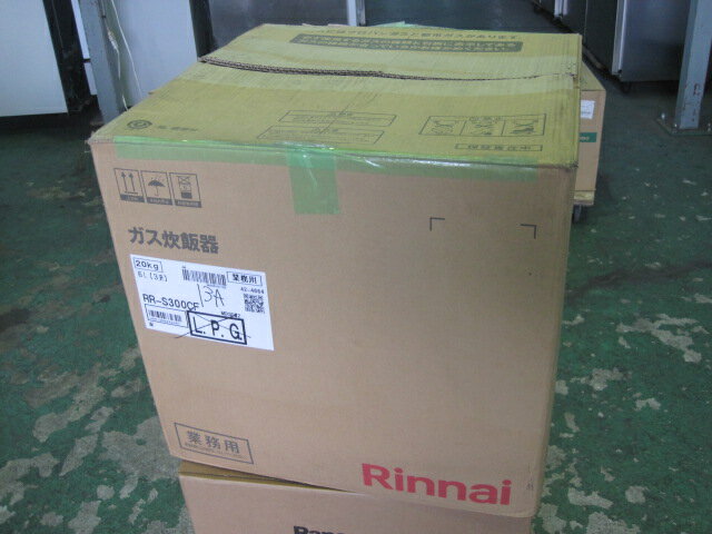 2025年製　【未使用】リンナイ　ガス炊飯器　RR-S300CF◎　都市ガス　W490xD435xH442mm　自社1年保証