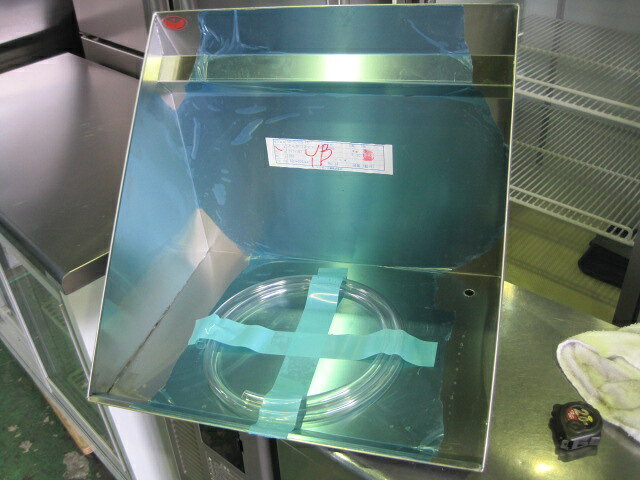 【未使用】水切り棚　C8495　［W520xD400xH440mm］