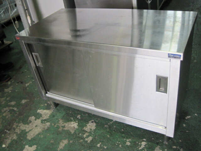 Rakuten - 【中古】調理台　C8535　［W1200xD600xH800mm］