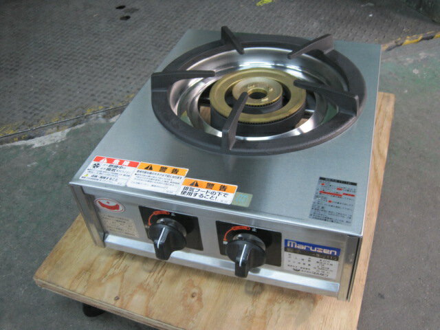 楽天市場】マルゼン m－211cの通販