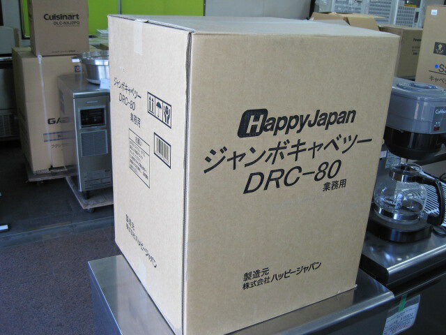 　◆◇商品詳細◇◆ 年　式： 【外形寸法】 　W430xD430xH520mm 【厚さ調節】 　0.3〜5mm 【処理能力】 　約15玉/10分 【消費電力】 　単相100V　50/60Hz 　125W 【重量】 　21.5kg サイズ：W430xD430xH520mm 　◇◆注意事項◆◇ ・商品は基本的に軒先(建物前)の車上渡しとなります。 　必ずご確認下さい。 ・搬入設置ご希望の方は別途ご相談ください。 　※費用は別途かかります。 　※1都3県(東京都・神奈川県・埼玉県・千葉県)に限り搬入可能です ・一部地域・離島によっては配送出来ない場合がございます。 　何卒ご了承ください。 ・一部ガラス製品・大型商品・重量がある商品については 　木枠梱包（概ね15,000円〜25,000円）を要する場合がござい 　ます。 ・ガス種(都市ガス・プロパンガス) 　電力（単相100V・三相200V・単相200Vなど）は 　十分にご確認下さい。 ・ガス種間違え・電力間違え・サイズ間違えによるキャンセルはお受けできません。 　何卒ご確認の程宜しくお願い致します。 ・付属品に関しましては写真に掲載しているものが全てとなります。 　その他、気になる点はご相談ください。 ・ご不明な点が御座いましたら、ご遠慮なくお問い合わせください。 　ご理解とご協力をお願い致します。