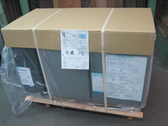 Other - 【新品】パナソニック　冷蔵コールドテーブル　SUR-LV1261S　単相100V　※ピラーレス　W1200xD600xH800mm　自社1年保証