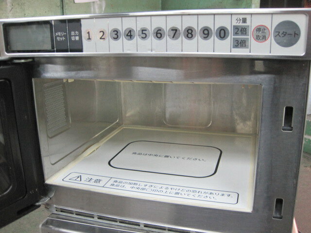 ヤマチュー楽天市場店の2023年製　【中古】ダイワ　電子レンジ　DMW-192PS　単相200V　W420xD480xH337mm　自社6ヶ月保証｜アングル2