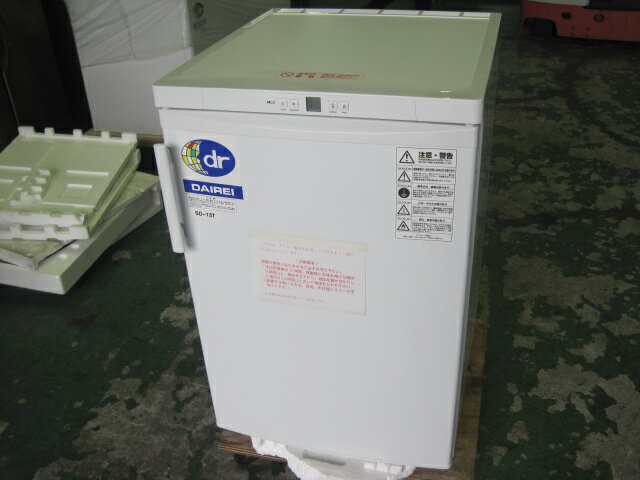 乐天商城 - 【未使用】ダイレイ　冷凍ストッカー　SD-137*　単相100V　W553xD649xH855mm　自社6ヶ月保証