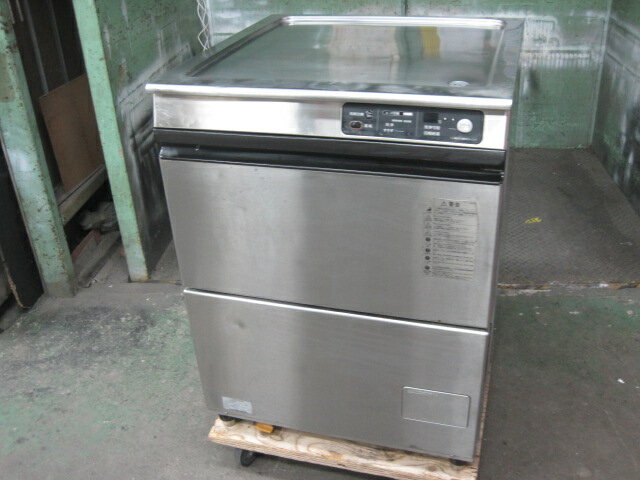 楽天市場】ホシザキ 洗浄機 中古（食器洗い乾燥機｜キッチン家電