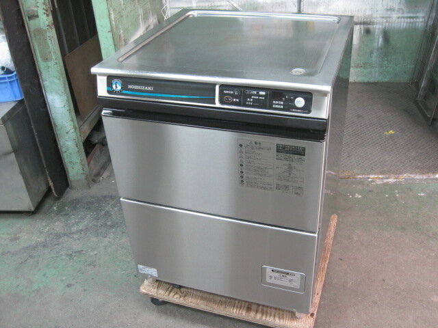 Rakuten - 2022年製　【中古】ホシザキ　食器洗浄機　JWE-400TUB◎　単相100V　W600xD600xH800mm　自社6ヶ月保証