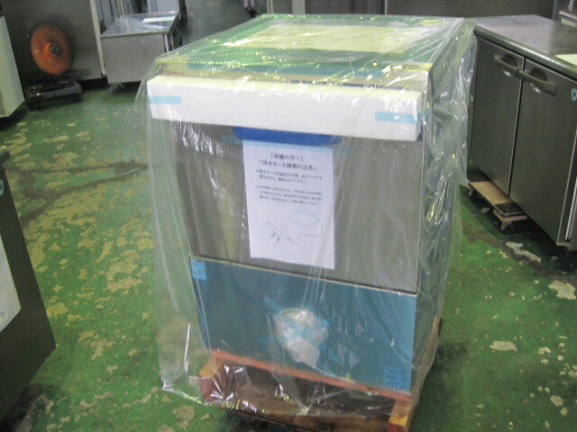 　◆◇商品詳細◇◆ 年　式： 【外形寸法】 　W600xD600xH860mm 【すすぎ／洗浄方式】 　上下回転ノズル方式 【洗浄能力】 　お急ぎ：60ラック/h 　標準：40ラック/h 　念入り：20ラック/h 【消費電力】 　単相100V　50/60Hz 　1200W 【重量】 　101kg サイズ：W600xD600xH860mm 　◇◆注意事項◆◇ ・商品は基本的に軒先(建物前)の車上渡しとなります。 　必ずご確認下さい。 ・搬入設置ご希望の方は別途ご相談ください。 　※費用は別途かかります。 　※1都3県(東京都・神奈川県・埼玉県・千葉県)に限り搬入可能です ・一部地域・離島によっては配送出来ない場合がございます。 　何卒ご了承ください。 ・一部ガラス製品・大型商品・重量がある商品については 　木枠梱包（概ね15,000円〜25,000円）を要する場合がござい 　ます。 ・ガス種(都市ガス・プロパンガス) 　電力（単相100V・三相200V・単相200Vなど）は 　十分にご確認下さい。 ・ガス種間違え・電力間違え・サイズ間違えによるキャンセルはお受けできません。 　何卒ご確認の程宜しくお願い致します。 ・付属品に関しましては写真に掲載しているものが全てとなります。 　その他、気になる点はご相談ください。 ・ご不明な点が御座いましたら、ご遠慮なくお問い合わせください。 　ご理解とご協力をお願い致します。