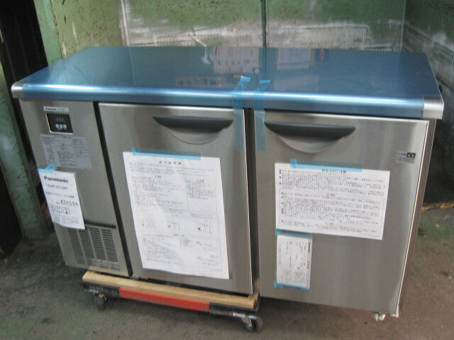 【新品】パナソニック　冷蔵コールドテーブル　SUR-UT1241　単相100V　W1200xD450xH800mm　自社1年保証