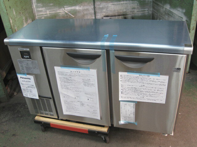 【新品】パナソニック　冷蔵コールドテーブル　SUR-UT1241　単相100V　W1200xD450xH800mm　自社1年保証