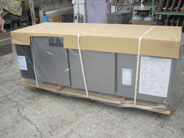 　◆◇商品詳細◇◆ 年　式： 【外形寸法】 　W2100xD750xH800mm 【内容量】 　661L 【庫内温度】 　-6〜12℃ 【消費電力】 　単相100V　50/60Hz 　冷却時：169/169W 　霜取時：185/185W 【重量】 　108kg サイズ：W2100xD750xH800mm 　◇◆注意事項◆◇ ・商品は基本的に軒先(建物前)の車上渡しとなります。 　必ずご確認下さい。 ・搬入設置ご希望の方は別途ご相談ください。 　※費用は別途かかります。 　※1都3県(東京都・神奈川県・埼玉県・千葉県)に限り搬入可能です ・一部地域・離島によっては配送出来ない場合がございます。 　何卒ご了承ください。 ・一部ガラス製品・大型商品・重量がある商品については 　木枠梱包（概ね15,000円〜25,000円）を要する場合がござい 　ます。 ・ガス種(都市ガス・プロパンガス) 　電力（単相100V・三相200V・単相200Vなど）は 　十分にご確認下さい。 ・ガス種間違え・電力間違え・サイズ間違えによるキャンセルはお受けできません。 　何卒ご確認の程宜しくお願い致します。 ・付属品に関しましては写真に掲載しているものが全てとなります。 　その他、気になる点はご相談ください。 ・ご不明な点が御座いましたら、ご遠慮なくお問い合わせください。 　ご理解とご協力をお願い致します。