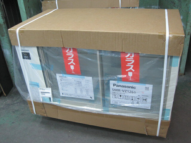 　◆◇商品詳細◇◆ 年　式： 【外形寸法】 　W1200xD600xH800mm 【内容量】 　272L 【収容能力】 　ビール中ビン：184本 　ビール大ビン：149本 【庫内温度】 　2〜10℃ 【消費電力】 　単相100V　50/60Hz 　110/116W 【重量】 　71kg サイズ：W1200xD600xH800mm 　◇◆注意事項◆◇ ・商品は基本的に軒先(建物前)の車上渡しとなります。 　必ずご確認下さい。 ・搬入設置ご希望の方は別途ご相談ください。 　※費用は別途かかります。 　※1都3県(東京都・神奈川県・埼玉県・千葉県)に限り搬入可能です ・一部地域・離島によっては配送出来ない場合がございます。 　何卒ご了承ください。 ・一部ガラス製品・大型商品・重量がある商品については 　木枠梱包（概ね15,000円〜25,000円）を要する場合がござい 　ます。 ・ガス種(都市ガス・プロパンガス) 　電力（単相100V・三相200V・単相200Vなど）は 　十分にご確認下さい。 ・ガス種間違え・電力間違え・サイズ間違えによるキャンセルはお受けできません。 　何卒ご確認の程宜しくお願い致します。 ・付属品に関しましては写真に掲載しているものが全てとなります。 　その他、気になる点はご相談ください。 ・ご不明な点が御座いましたら、ご遠慮なくお問い合わせください。 　ご理解とご協力をお願い致します。
