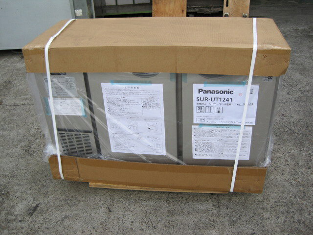 　◆◇商品詳細◇◆ 年　式： 【外形寸法】 　W1200xD450xH800mm 【内容量】 　186L 【庫内温度】 　0〜10℃ 【消費電力】 　単相100V　50/60Hz 　冷却時：117/122W 　霜取時：24/24W 【重量】 　56kg サイズ：W1200xD450xH800mm 　◇◆注意事項◆◇ ・商品は基本的に軒先(建物前)の車上渡しとなります。 　必ずご確認下さい。 ・搬入設置ご希望の方は別途ご相談ください。 　※費用は別途かかります。 　※1都3県(東京都・神奈川県・埼玉県・千葉県)に限り搬入可能です ・一部地域・離島によっては配送出来ない場合がございます。 　何卒ご了承ください。 ・一部ガラス製品・大型商品・重量がある商品については 　木枠梱包（概ね15,000円〜25,000円）を要する場合がござい 　ます。 ・ガス種(都市ガス・プロパンガス) 　電力（単相100V・三相200V・単相200Vなど）は 　十分にご確認下さい。 ・ガス種間違え・電力間違え・サイズ間違えによるキャンセルはお受けできません。 　何卒ご確認の程宜しくお願い致します。 ・付属品に関しましては写真に掲載しているものが全てとなります。 　その他、気になる点はご相談ください。 ・ご不明な点が御座いましたら、ご遠慮なくお問い合わせください。 　ご理解とご協力をお願い致します。