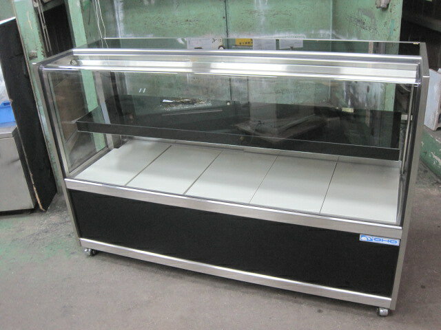 2021年製　【中古】大穂　対面冷蔵ショーケース　OHGU-SRAf-1500B　単相100V　W1500xD500xH995mm　自社6ヶ月保証