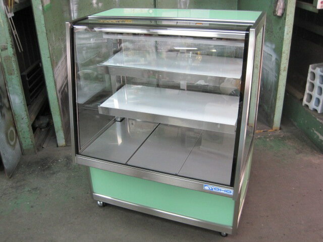 乐天商城 - 2022年製　【中古】大穂　低温冷蔵ショーケース　OHGP-ARTc-900　単相100V　W900xD600xH1150mm　自社6ヶ月保証