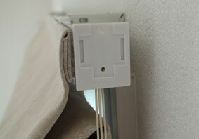 プレーンシェード（コード式）マイメード幅（1410〜1900ミリ）高さ（2510〜3000ミリ）