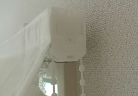 プレーンシェード（ドラム式）マイメード幅（1410〜1900ミリ）高さ（480〜1000ミリ）