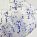 乾燥剤 シリカゲル V-PARIT(50g×300個) 120mm×90mm 食品用 業務用 マルアカ(メーカー直送品)(北海道・沖縄への発送は行っておりません...