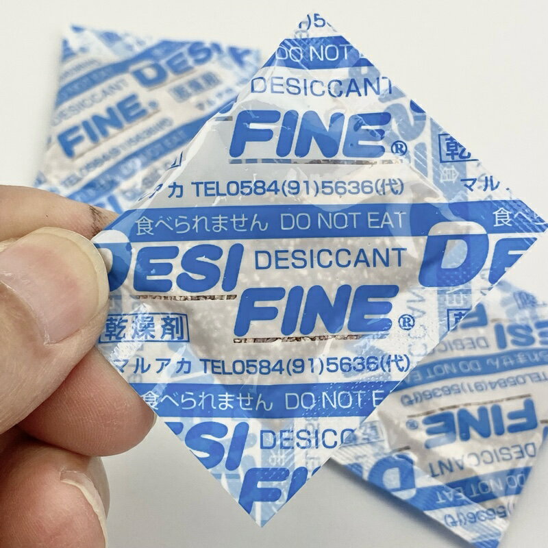 クレイ系乾燥剤 DESI FINE デシファイン（3g×4,500個） 55mm×45mm 食品用 業務用（マルアカ）（北海道・沖縄への発送は行っておりません）