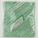 脱酸素剤 サンソカット GN-50 (300個×20袋) 45×50mm 金検対応 耐水・耐油 アイリス(メーカー直送品)(北海道・沖縄への発送は行っておりませ...