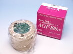 AGF-100FR フッ素樹脂粘着テープ 0.13×50mm×10m（1巻）中興化成工業 テフロン粘着テープ（北海道・沖縄への発送は行っておりません）