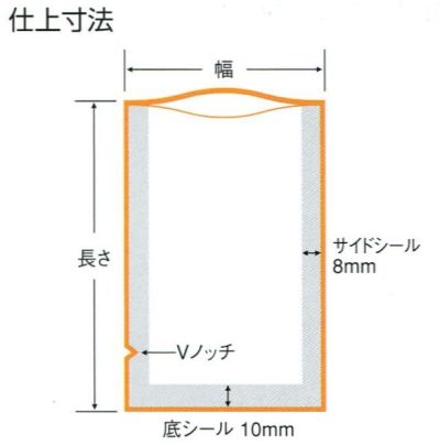 (少量セット) XV-1728(100枚)ハイ...の紹介画像3