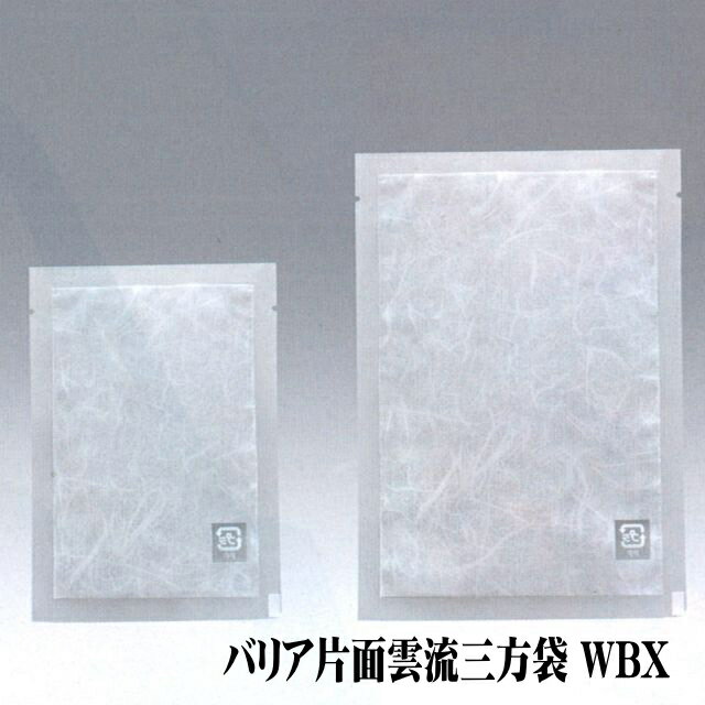 WBX-1828H (3,000) 180280mm Хꥢ̱ή Ǻб » (ϤֻԲ)Ǽ1ʾ夫礬ޤˡ̳ƻؤȯϹԤäƤޤ