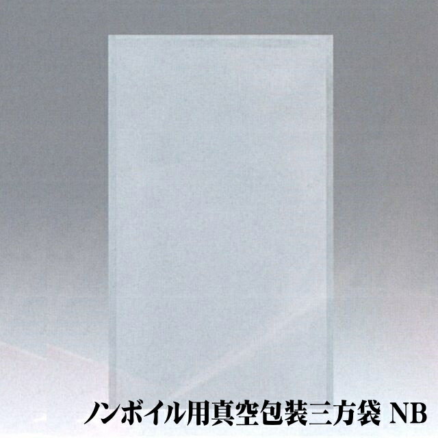 NB-1125H (4,000) 110250mm (5mm) Υܥ æбʥܥ뻦Բġ˻ » (ϤֻԲ)Ǽ1ʾ夫礬ޤˡ̳ƻؤȯϹԤäƤޤ