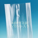 KOP 130×35×400 mm（1,500枚）透明無地ガゼット ガスバリア袋 脱酸素剤対応袋 防湿 エージレス使用可能 福重（北海道・沖縄への発送は行っておりません）