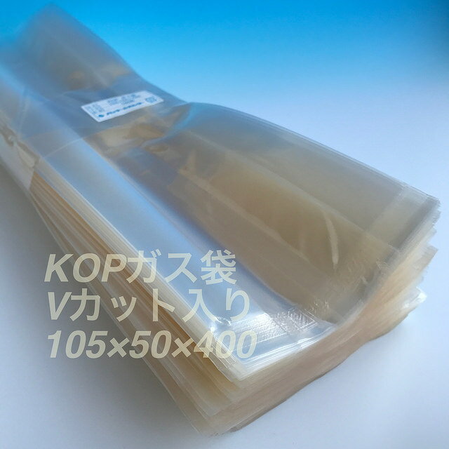 KOP 105×50×400 mm(200枚)...の紹介画像2