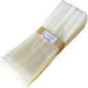 EM 55×35×300mm(500枚)マット無地ガゼット袋 脱酸素剤対応袋 エージレス使用可能 ECOマット(エコマット)福重(取り寄せ商品)(北海道・沖縄へ...