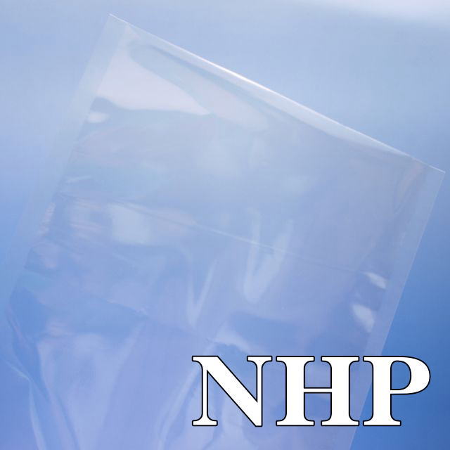 ナイロンポリ三方袋 NHP-2635（1,000枚） 260×350mm カウパック (時間指定不可)