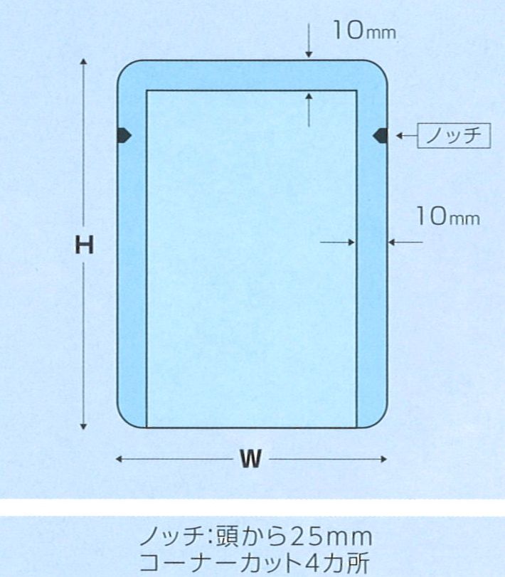 NCF-1725（2,200枚）170×250mm 透明レトルト三方袋 レトルト殺菌対応 用途＝おでん、煮物、煮豆、たれ、つゆなどに カウパック (お届け時間指定不可)（北海道・沖縄への発送は行っておりません）