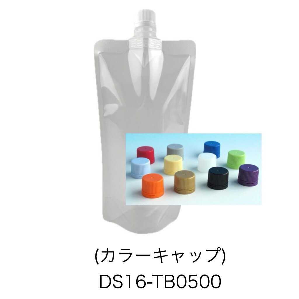 ʥ顼åס̴ѥå DS16-TB0500600500ml å׿ꤷƤ åեХꥢ ѥå (ϤֻԲ)ʥ᡼ľʡˡǼ1ʾ夫礬ޤˡ̳ƻؤȯϹԤäƤޤ