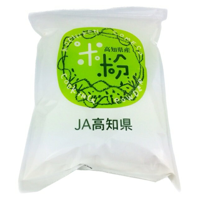 楽天包装資材と菓子材料販売のi-YOTA製菓製パン用 米粉 高知県産 （800g×5袋）（北海道・沖縄への発送は行っておりません）