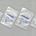 ナイロンポリ バリアTL タイプ 22-30（1,400枚）220×300mm 三方袋 脱酸素剤対応袋 福助工業 (時間指定不可)