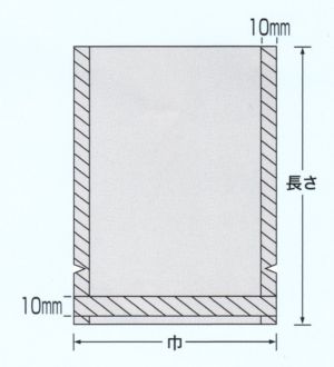 ナイロンポリ バリアTL タイプ 20-26（1,800枚）200×260mm 三方袋 脱酸素剤対応袋 福助工業 (お届け時間指定不可)（北海道・沖縄への発送は行っておりません） 2