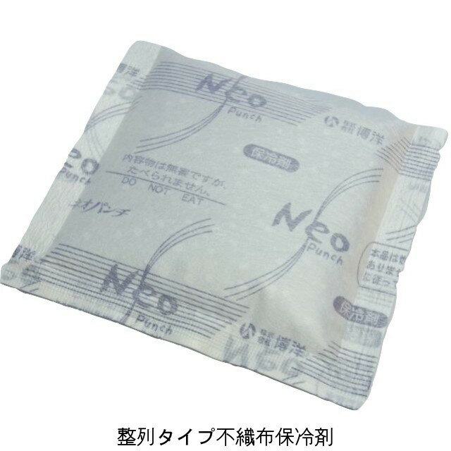 整列タイプ不織布保冷剤 ネオパンチ NE-40FSK（40g×200個×2箱） 9×8cm 保冷材 博洋（北海道・沖縄への発送は行っておりません）