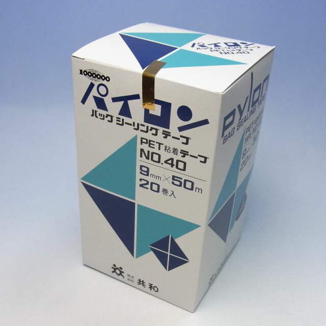 楽天包装資材と菓子材料販売のi-YOTA共和パイロン バッグシールテープ（金）（20巻入×2箱）9mm×50m、バックシーラー用 バッグシーリングテープ（北海道・沖縄への発送は行っておりません）